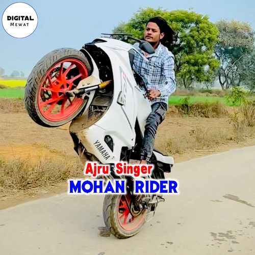 Mohan Rider