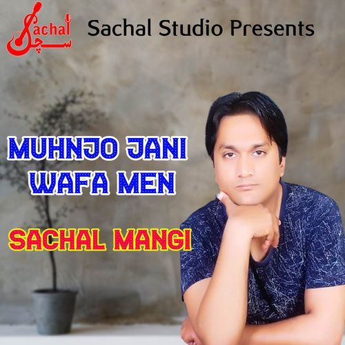 Muhnjo Jani Wafa Men