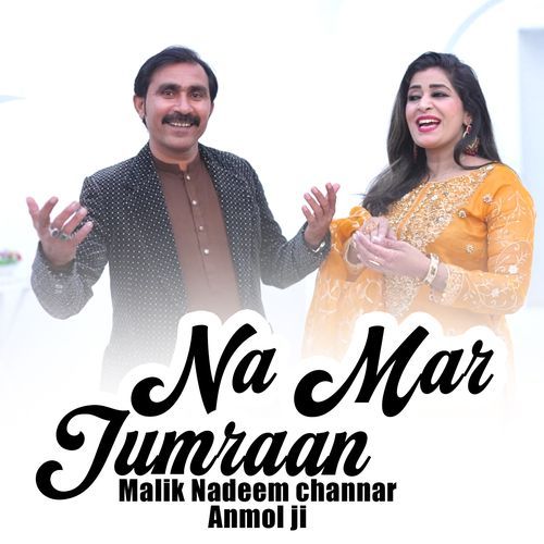 Na Mar Jumraan