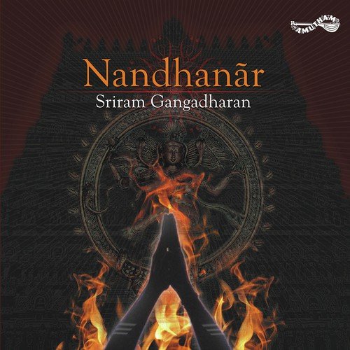 Nandhanar Sriram Gangadharan