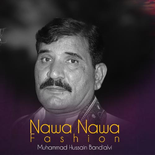 Nawa Nawa Fashion