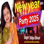 New Year Party 2025
