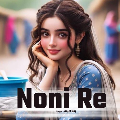 Noni Re