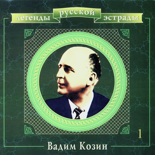 Я так люблю глядеть в твои глаза