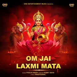 Om Jai Laxmi Mata