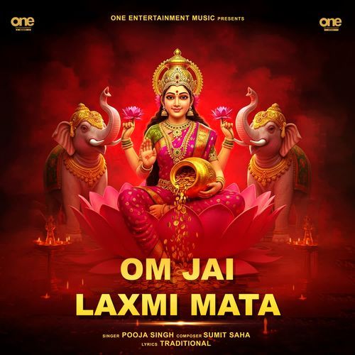 Om Jai Laxmi Mata