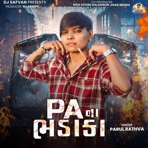 PA Na Bhadaka