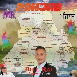 Panjab-QTkaXUdgbn4