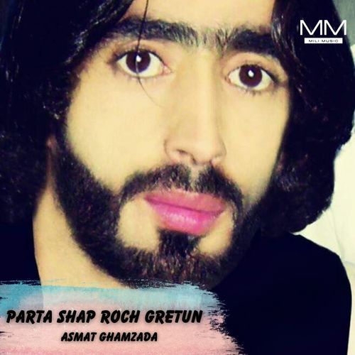 Parta Shap Roch Gretun