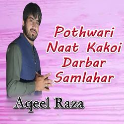 Pothwari Naat Kakoi Darbar Samlahar-HQojAABCD2k