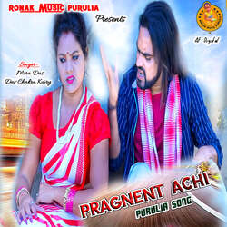 Pragnent Achi - Purulia Song-Q1tYekNSGkY