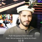 Pulik Muqadara Sher Khowar