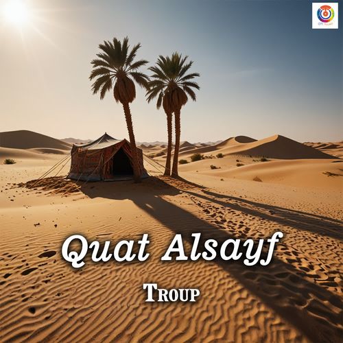 Quat Alsayf