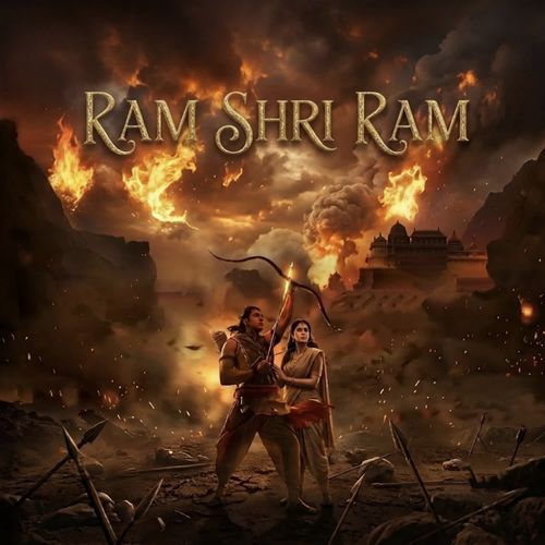 Ram Shri Ram