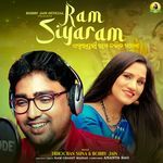 Ram Siyaram