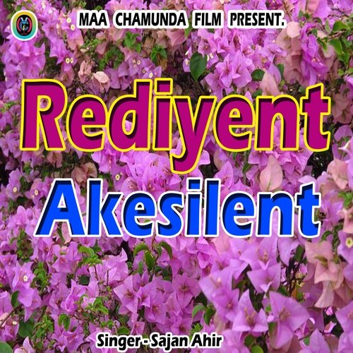 Rediyent Akesilent