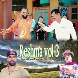 Reshma, Vol. 3-HjdeWQUHYx4