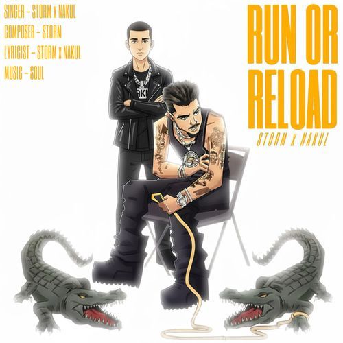 Run Or Reload