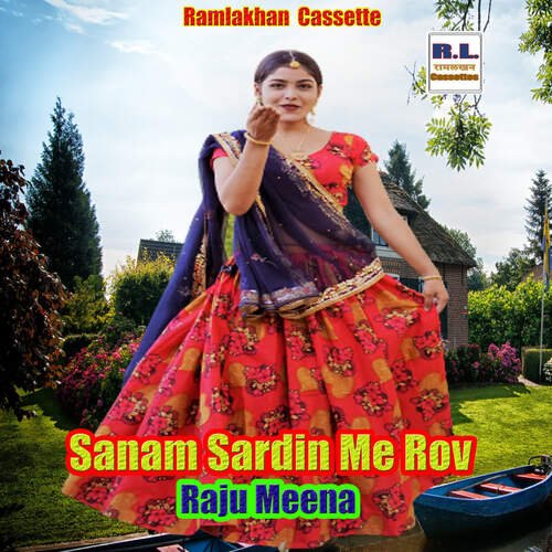 Sanam Sardin Me Rov