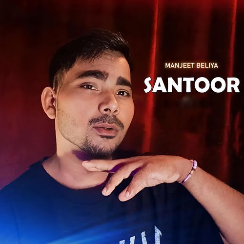 Santoor
