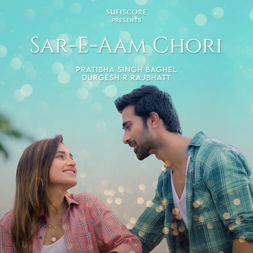 Sar E Aam Chori_poster_image