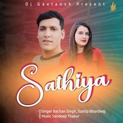 Sathiya-FQYTAhlmR3g