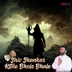 Shiv Shankar Kitne Bhole Bhale-ETshSzBJQmU