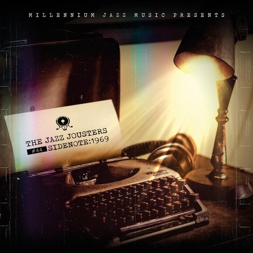Alurista cover art