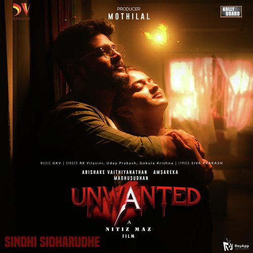 Sindhi Sidharudhe (From "Unwanted")