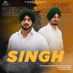 Singh-IC80CBoGdEU