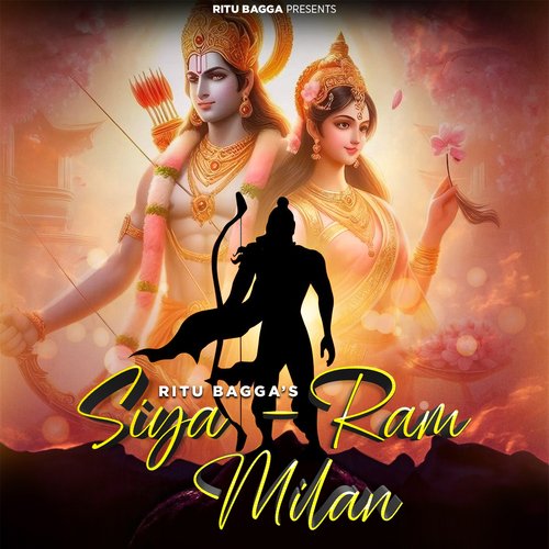 Siya Ram Milan