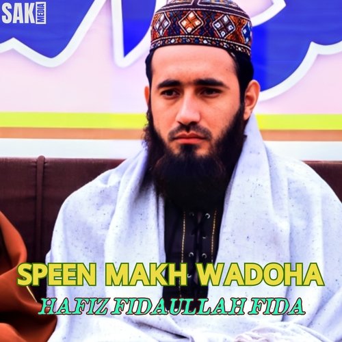 Speen Makh Wadoha