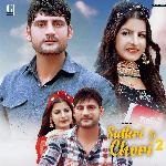 Sukhri Si Chori 2