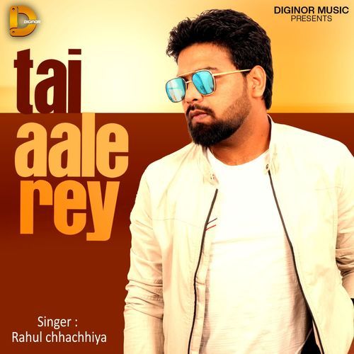 Tai Aale Rey