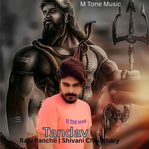 Tandav