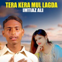 Tera Kera Mul Lagda-A0U5Rx1WQwU