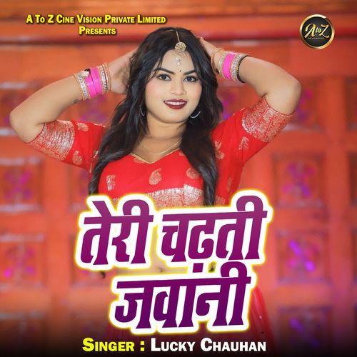 Teri Chhadti Jawani