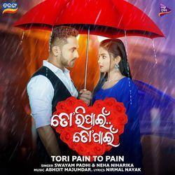 Tori Pain To Pain (Sad)