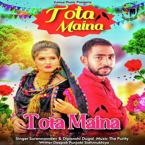 Tota Maina