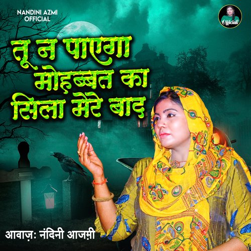Tu Na Payega Mohabbat Ka Sila Mere Baad (Ghazal)