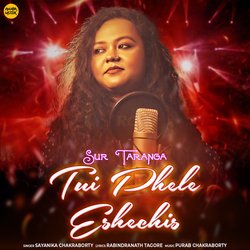 Tui Phele Eshechis (From &quot;Sur Taranga&quot;)-IwEGSUIJXXI