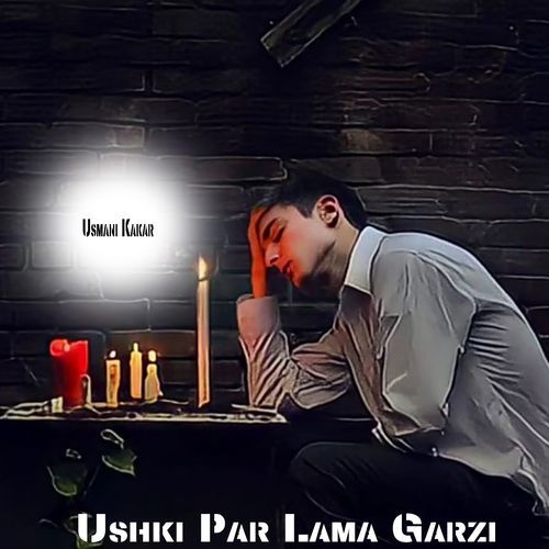 Ushki Par Lama Garzi