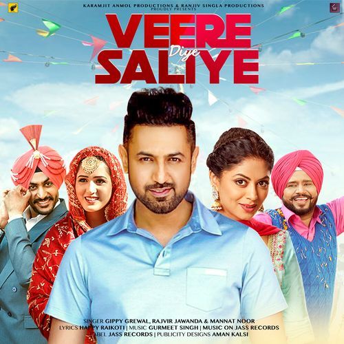 Veere Diye Saliye (Mindo Taseeldarni) (Original Motion Picture Soundtrack)