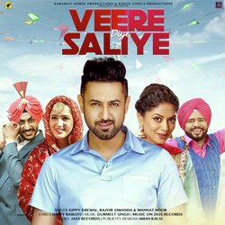 Veere Diye Saliye (From "Mindo Taseeldarni")