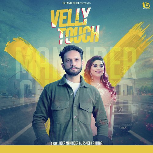 Velly Touch