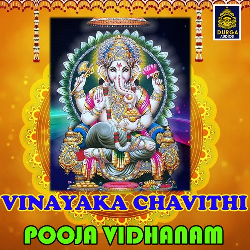 Vinayaka Chavithi Pooja Vidhanam