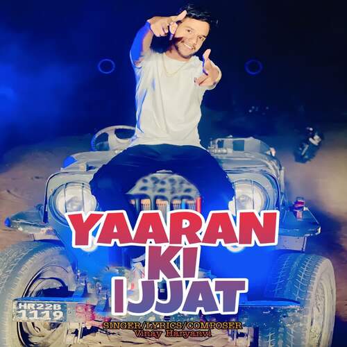 Yaaran Ki Ijjat