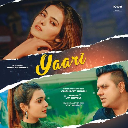 Yaari (Original)