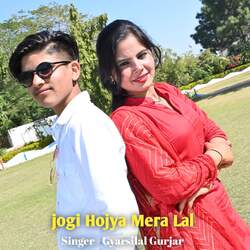 jogi Hojya Mera Lal-IDsdVSBefAs