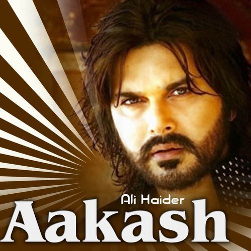 Aakash